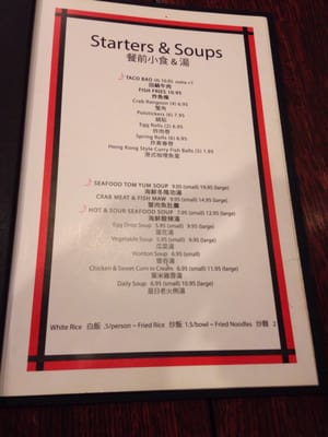 Menu photo 8 Go 4 Food Chicago, IL Menu photo 8 Go 4 Food Chicago, IL