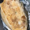 Tropical Taqueria gift card