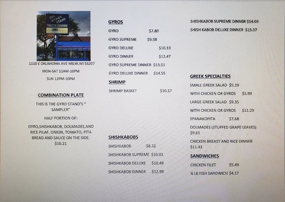 Menu photo 6 Gyro Stand Milwaukee, WI Menu photo 6 Gyro Stand Milwaukee, WI