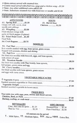 Menu photo 3 May's Bangkok Express Ferndale, MI Menu photo 3 May's Bangkok Express Ferndale, MI