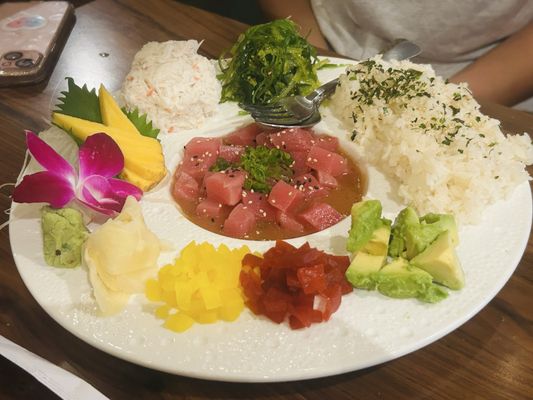 AJI Koharu Sushi & Grill by null