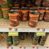 Roche Bros. - Wellesley gift card
