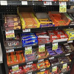 Tradewinds Market Plus - Clinton - You don't see Whatchamacalit bars too often anymore.