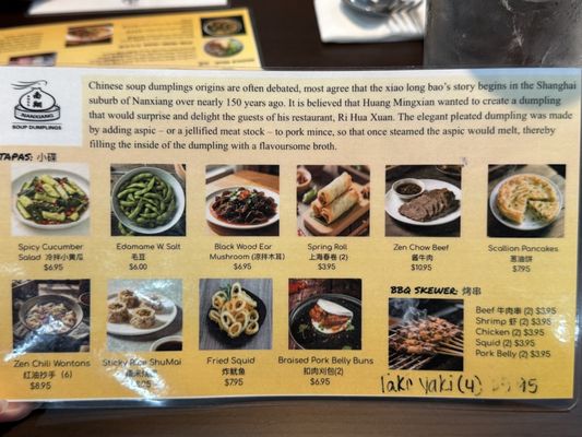 Menu photo 6 Nanxiang Soup Dumpling Pinellas Park, FL Menu photo 6 Nanxiang Soup Dumpling Pinellas Park, FL