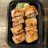 RAWR Sushi gift card