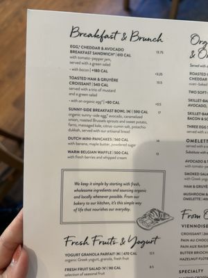 Menu photo 4 Le Pain Quotidien Claremont, CA Menu photo 4 Le Pain Quotidien Claremont, CA