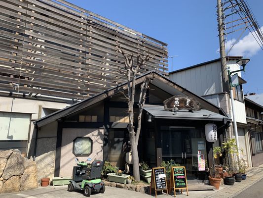 魚夏 Seafood 高松町2594 高松市 香川県 Japan Restaurant Reviews Phone Number