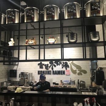 Konjiki Ramen - Ramen Near Me - Toronto, Ontario Konjiki Ramen - Ramen Near Me - Toronto, Ontario