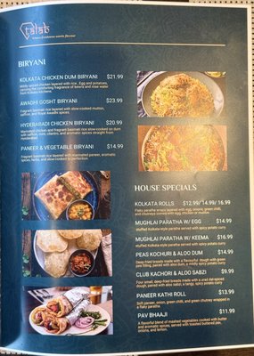 Menu photo 2 Talab San Jose, CA Menu photo 2 Talab San Jose, CA