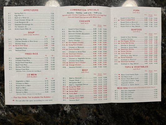 Menu photo 1 China Crown Novi, MI