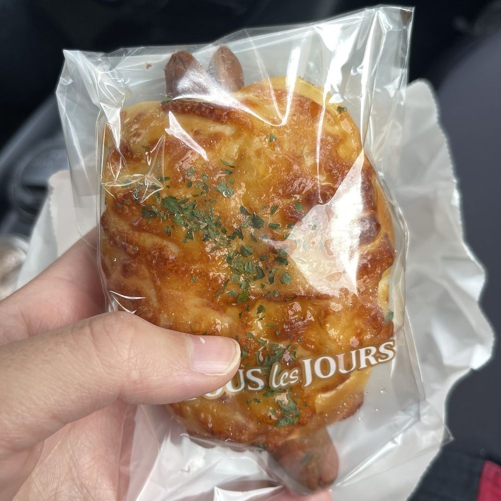 Tous Les Jours - Desserts Near Me - Pleasant Hill, California Tous Les Jours - Desserts Near Me - Pleasant Hill, California