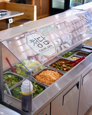 BBQ Chung Dam - Garden Grove | BBQ청담 by null
