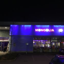 Mongolia - Außenansicht