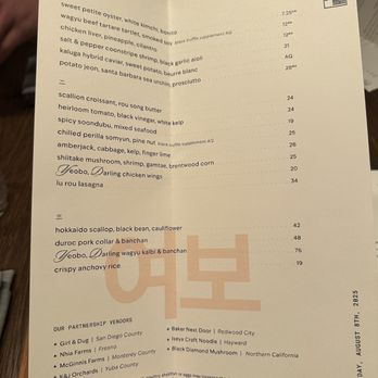 Yeobo Darling - Menu August 2025 - Taiwanese Near Me - Menlo Park, California Yeobo Darling - Menu August 2025 - Taiwanese Near Me - Menlo Park, California