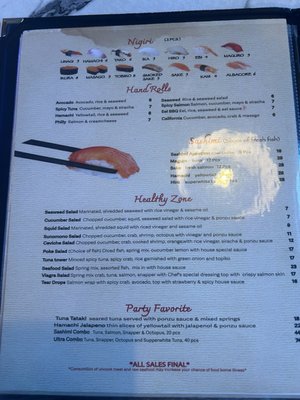 Menu photo 5 Sushi House Amarillo, TX Menu photo 5 Sushi House Amarillo, TX