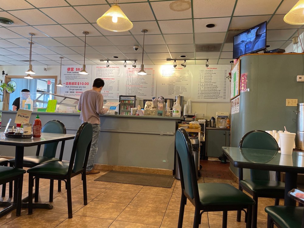 Taiwan Cafe
