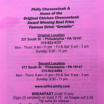 Ishkabibble's - Menu - Cheesesteaks Near Me - Philadelphia, Pennsylvania Ishkabibble's - Menu - Cheesesteaks Near Me - Philadelphia, Pennsylvania
