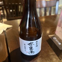Akura Ramen & Sushi - Sake