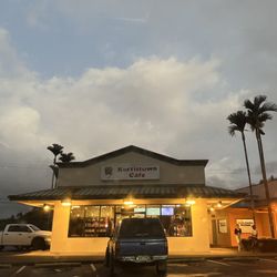 Kurtistown Cafe - Exterior
