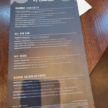 P.F. Chang's - Chinese Near Me - Broomfield, Colorado P.F. Chang's - Chinese Near Me - Broomfield, Colorado