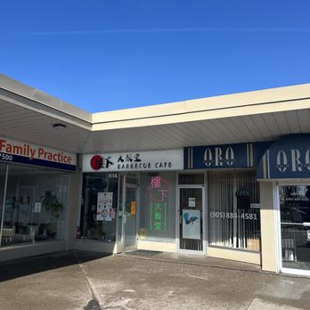 Barbecue Cafe - Store front - Diners Near Me - Richmond Hill, Ontario