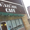 Streetside Cafe gift card