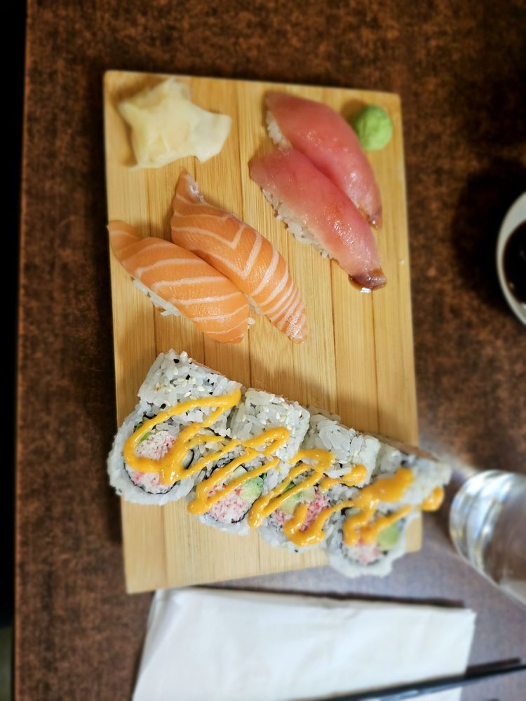Akatsuki Sushi Bar Logo