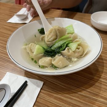 One More Bite Dumpling House - Vegetarian Wonton Soup(8) - Dim Sum Near Me - Wildomar, California One More Bite Dumpling House - Vegetarian Wonton Soup(8) - Dim Sum Near Me - Wildomar, California