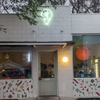 Gati - Exterior - Ice Cream & Frozen Yogurt Near Me - Austin, Texas Gati - Exterior - Ice Cream & Frozen Yogurt Near Me - Austin, Texas