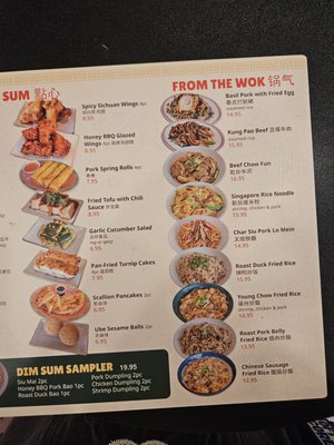 Menu photo 4 Kai Kai BBQ Orlando, FL Menu photo 4 Kai Kai BBQ Orlando, FL