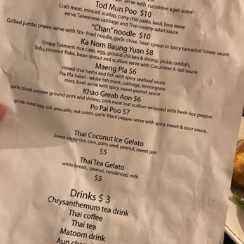 Khao Nom - Menu - Desserts Near Me - Elmhurst, New York