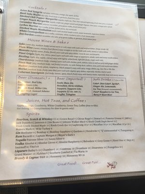 Menu photo 3 Ya Fei Pittsburgh, PA