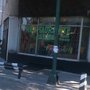 Photo of La Esquina