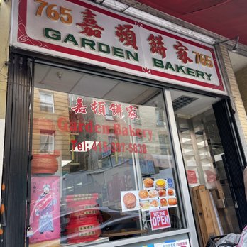 Garden Bakery - Bakeries Near Me - San Francisco, California