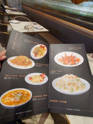 Menu photo 4 Fantacy Lobster House Foothill Ranch, CA Menu photo 4 Fantacy Lobster House Foothill Ranch, CA