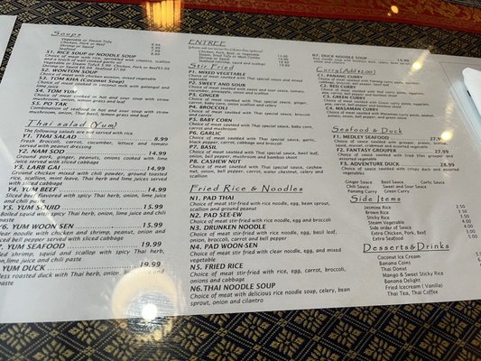 Menu photo 3 Siam Thai Restaurant Tampa, FL Menu photo 3 Siam Thai Restaurant Tampa, FL