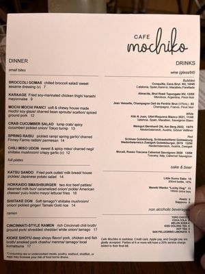 Menu photo 3 Cafe Mochiko Cincinnati, OH
