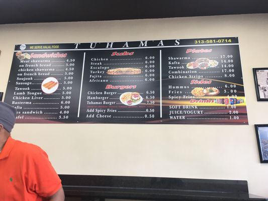 Menu photo 3 Tuhama's Dearborn, MI