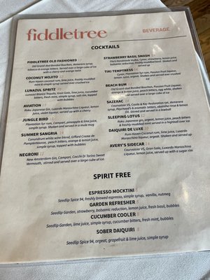 Menu photo 1 Fiddletree Kitchen & Bar Lexington, KY Menu photo 1 Fiddletree Kitchen & Bar Lexington, KY