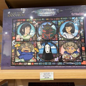 Donguri Republic - Toy Stores Near Me - Torrance, California