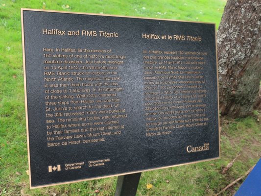 Fairview Lawn Cemetery by null