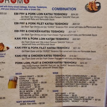 Koromo - menu - Japanese Near Me - Aiea, Hawaii Koromo - menu - Japanese Near Me - Aiea, Hawaii