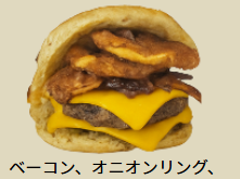 BunGraze: Flatbread Hamburgers by null
