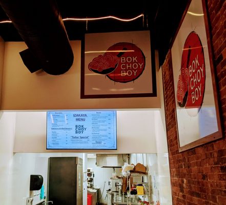 Bok Choy Boy by null