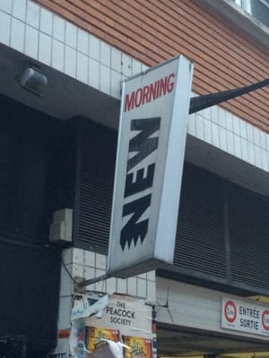 New Morning by null