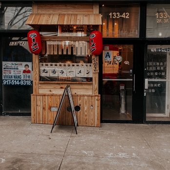 Kyuramen - Flushing - Ramen Near Me - Flushing, New York Kyuramen - Flushing - Ramen Near Me - Flushing, New York