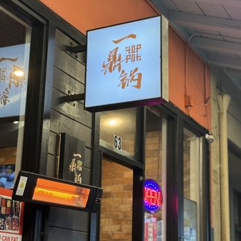 Top Pot - Toppot - Hot Pot Near Me - Pacifica, California