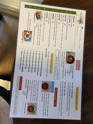 Menu photo 3 Thai Tea House Florence, KY Menu photo 3 Thai Tea House Florence, KY