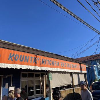 Kountry Kitchen - Outside - American Near Me - Kapaa, Hawaii