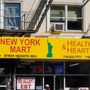 Photo of New York Mart